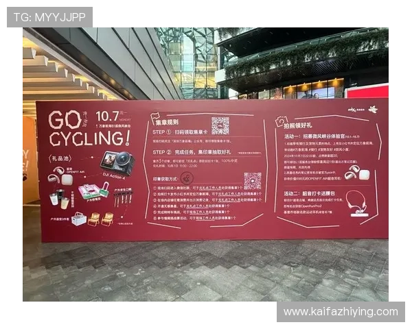 ag亚游直营优惠活动全攻略助你把握每一次抽奖赢取丰厚大奖的秘诀