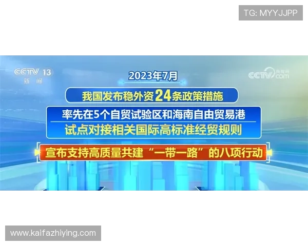 M88AG旗舰厅会员福利政策解读及如何最大化利用优惠资源