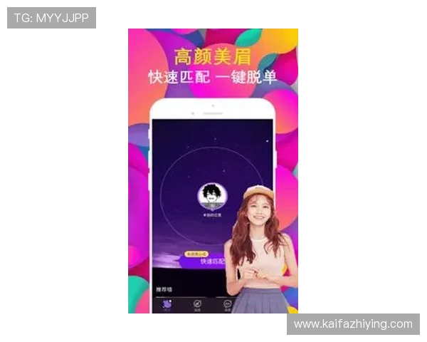 星空体育全站下载:最新版本下载安装指南推荐 星空体育全站下载:最新版本下载安装指南推荐