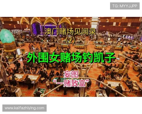 澳门PA真人在线游戏最新玩法介绍，精彩内容让你欲罢不能 澳门PA真人真人娱乐平台全新升级带来前所未有的电玩城体验 澳门PA真人优质服务体系确保每位玩家都能享受极致体验