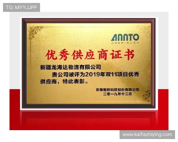 K8凯发在线注册平台多渠道支持，支持手机、电脑多设备无缝切换体验