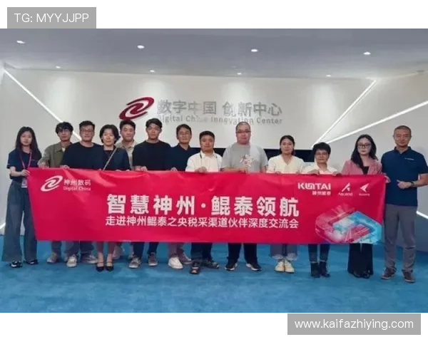 凯发K8线上官方入口安全可靠，畅享优质博彩体验的最佳选择