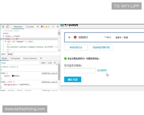 凯发开户流程详细步骤详解,帮助新手玩家轻松完成注册与账号激活 凯发开户流程详细步骤详解,帮助新手玩家轻松完成注册与账号激活