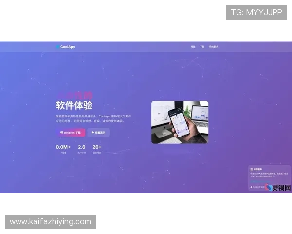 凯发注册平台免费下载官网提供最新游戏资源和安全保障，助你轻松畅玩每一款热门游戏