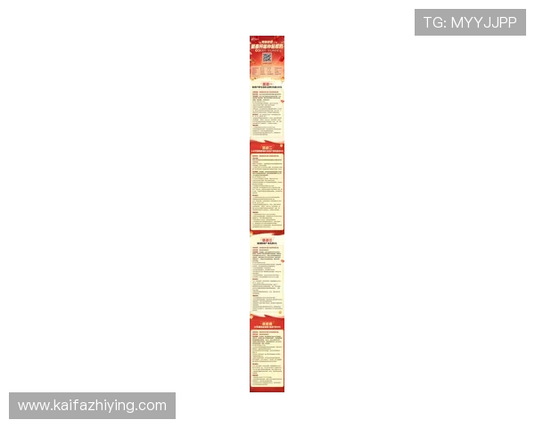 K8亚娱官网官方平台最新活动与优惠福利，助力玩家享受丰富奖励提升游戏体验