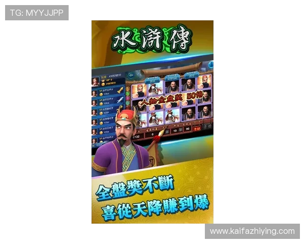 K8电玩大全：打造一站式的游戏资讯与资源平台，满足玩家全方位的需求