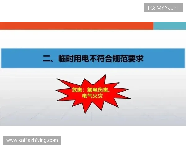 K8亚洲登陆的最新安全措施与风险防范指南