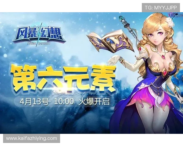 凯发九游娱乐电游游戏的优惠活动与福利礼包,助力玩家轻松赢大奖 凯发九游娱乐电游游戏的优惠活动与福利礼包,助力玩家轻松赢大奖