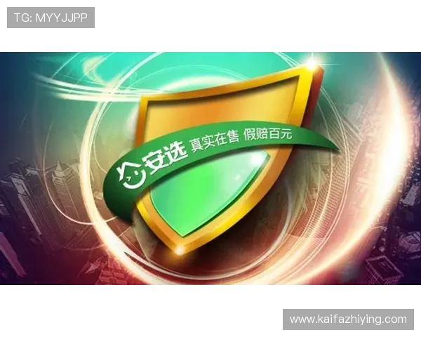 凯发国际中国官方网站首页最新登录入口及安全保障指南