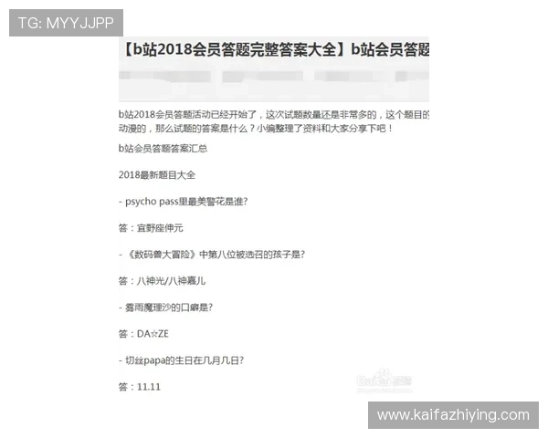 凯发注册中心常见问题解答解决注册过程中遇到的各种疑难问题