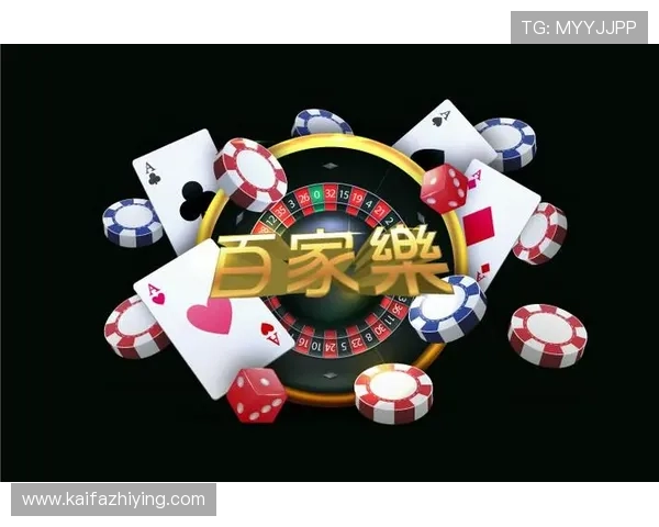 凯发线上手机app提供丰富的娱乐游戏和便捷的支付方式