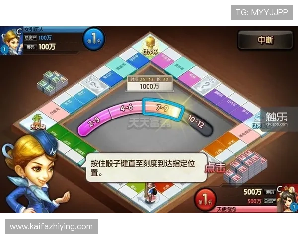 凯发二八杠在线娱乐平台推荐安全可靠的游戏环境保障玩家资金安全与游戏体验