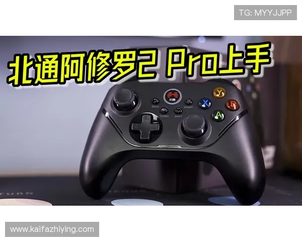 凯发客户端免费下载让你随时随地畅享高品质游戏内容