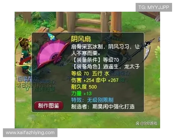 凯发地址稳定可靠的登录通道确保玩家随时随地畅玩热门网络游戏体验 凯发地址稳定可靠的登录通道确保玩家随时随地畅玩热门网络游戏体验