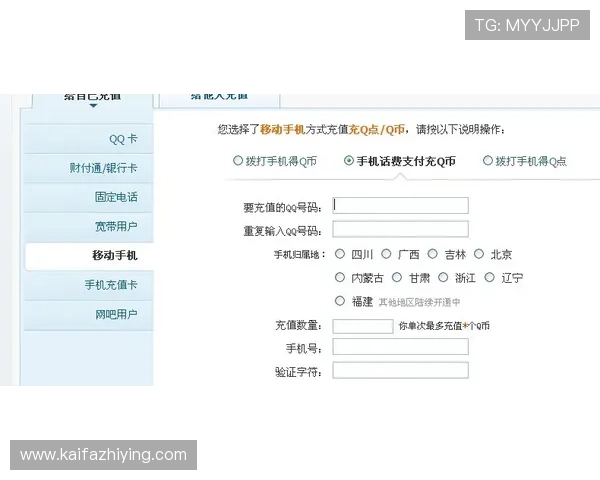 获取凯发ag旗舰店官网电话的最佳途径及官方客服联系方式介绍