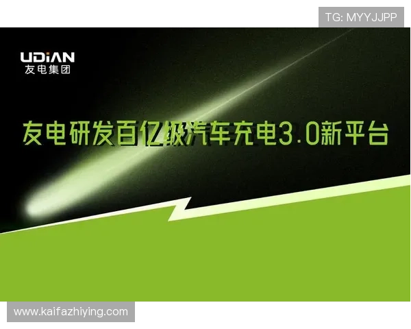 k8凯发国际官方网站提供最新游戏资讯与安全保障,助您轻松畅玩全球优质娱乐体验 k8凯发国际官方网站提供最新游戏资讯与安全保障,助您轻松畅玩全球优质娱乐体验